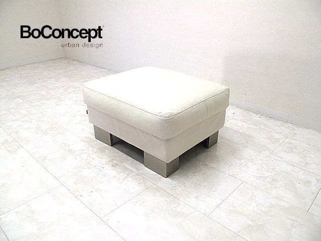 ボーコンセプト 「I.D.V 」 本革張りオットマン　本革スツール