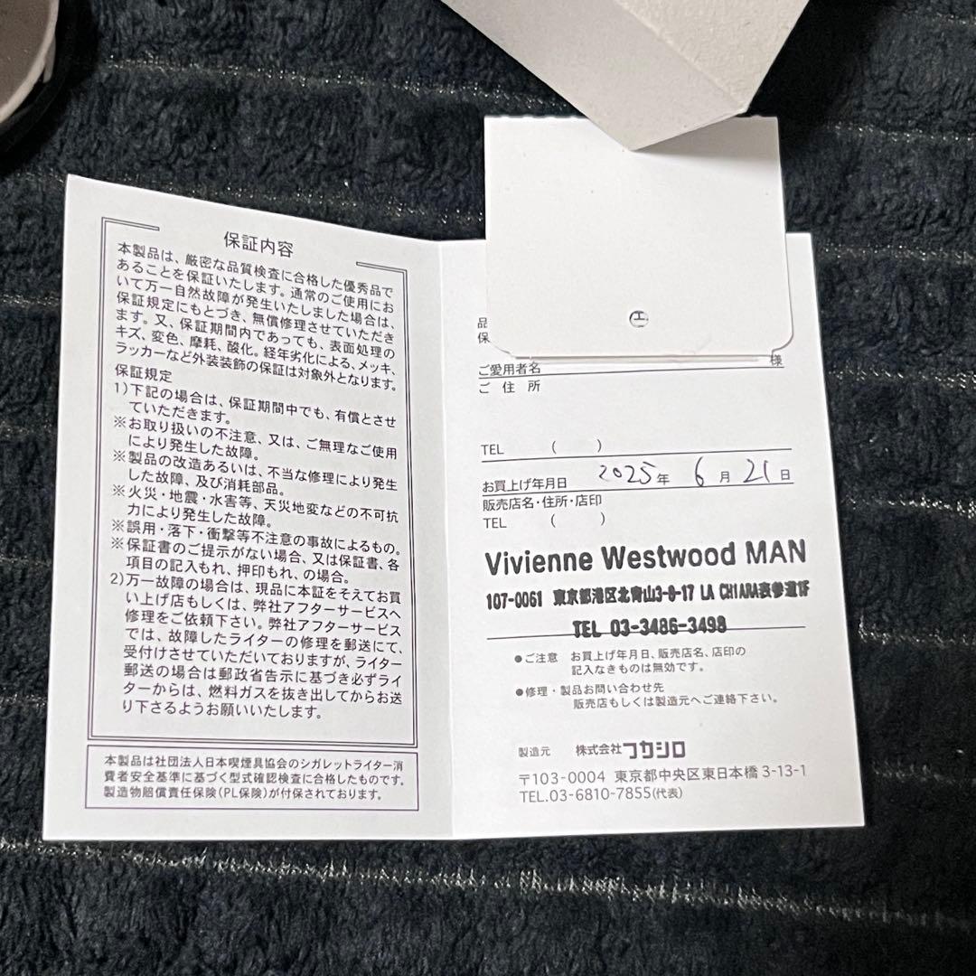 Vivienne Westwood ライター ネックレス