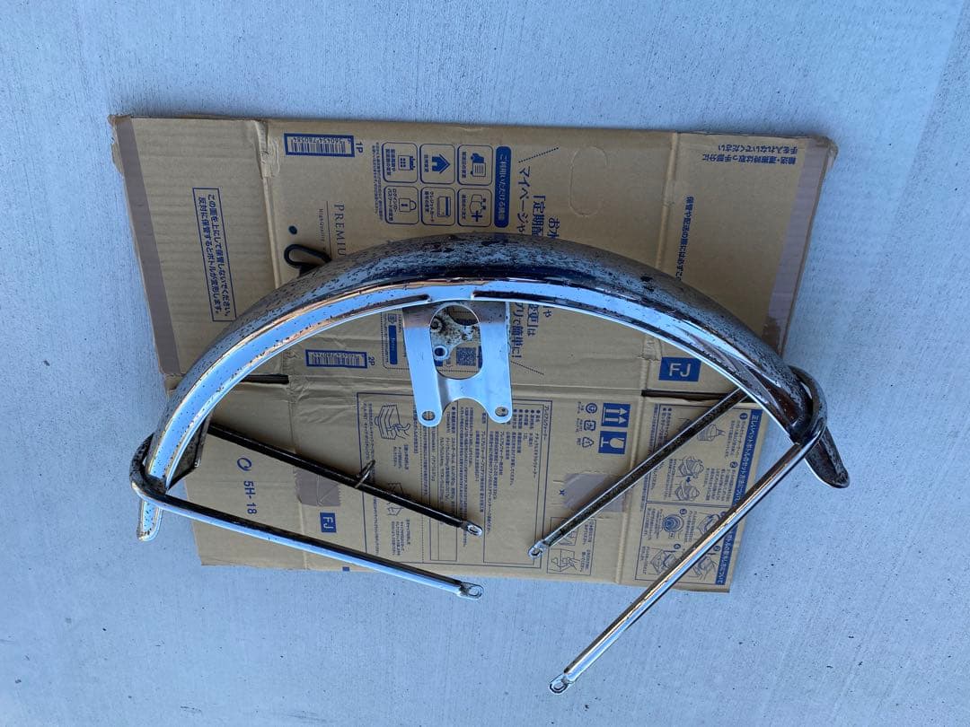 うらやはぼうず　gt380 フロントフェンダー　レストア　流用ストックにも