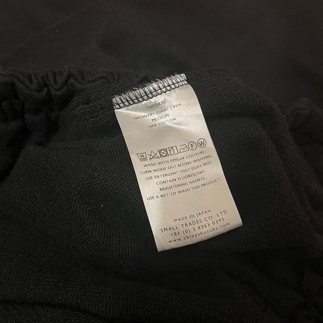 ら*ら様 【美品】SHINYA KOZUKA ORDINARY GIANT CR