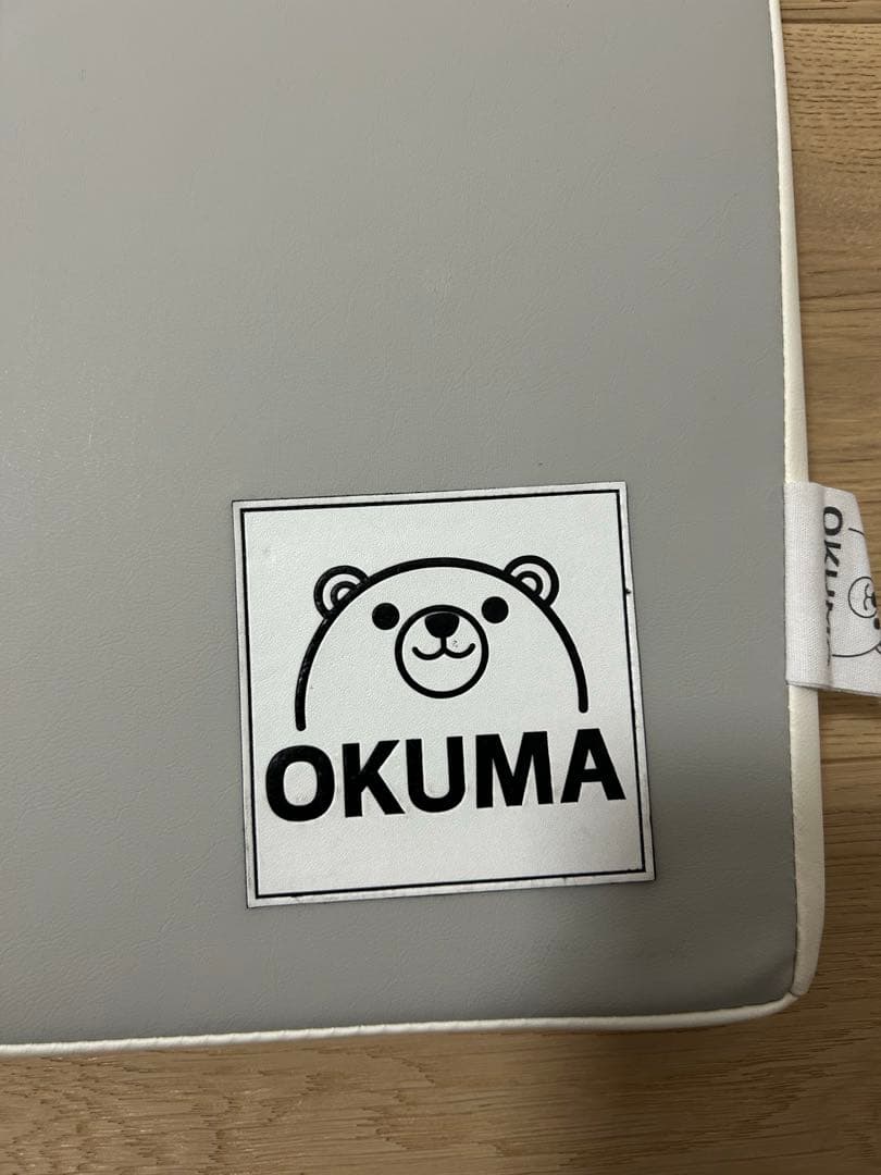 okuma プレイマット　シームレス　200×180 cm