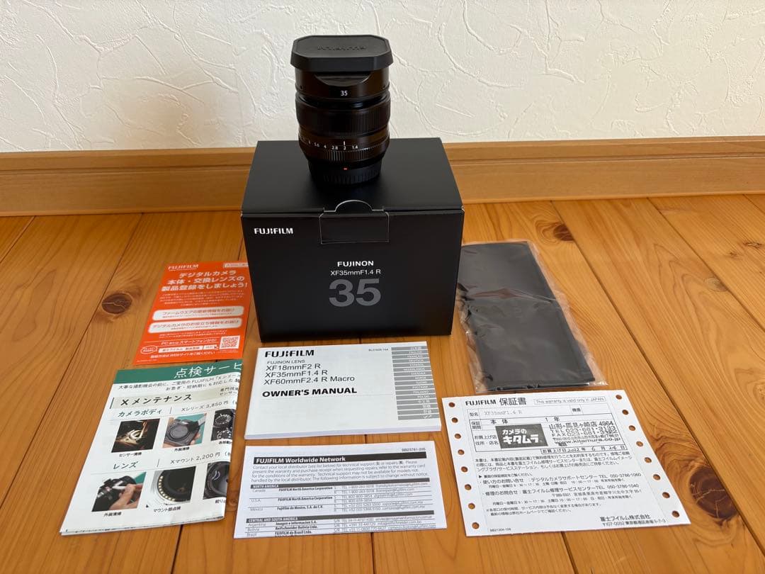 (美品）富士フィルム FUJINON XF35mm f1.4 R