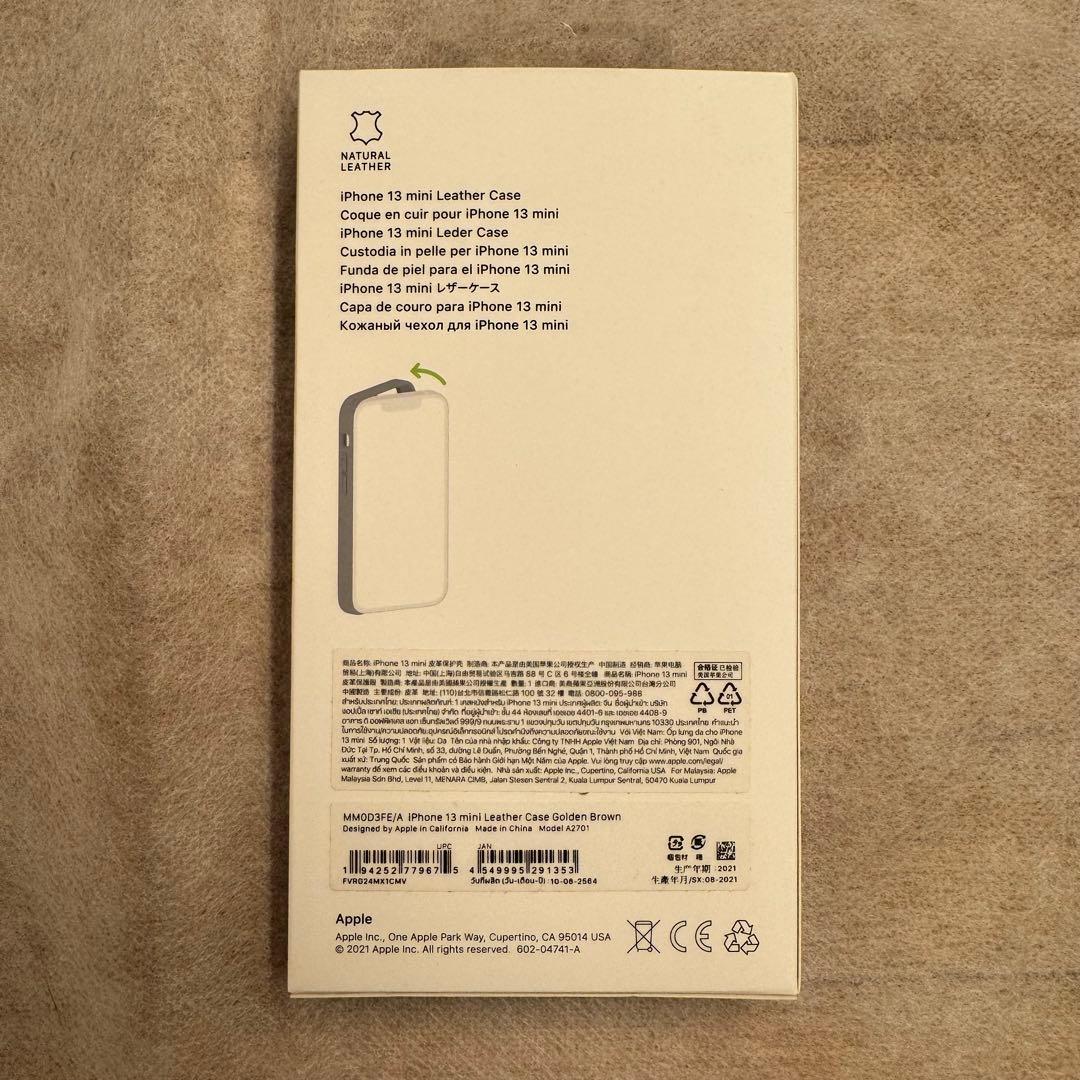 iPhone 13 mini 純正レザーケース ゴールデンブラウン新品未使用