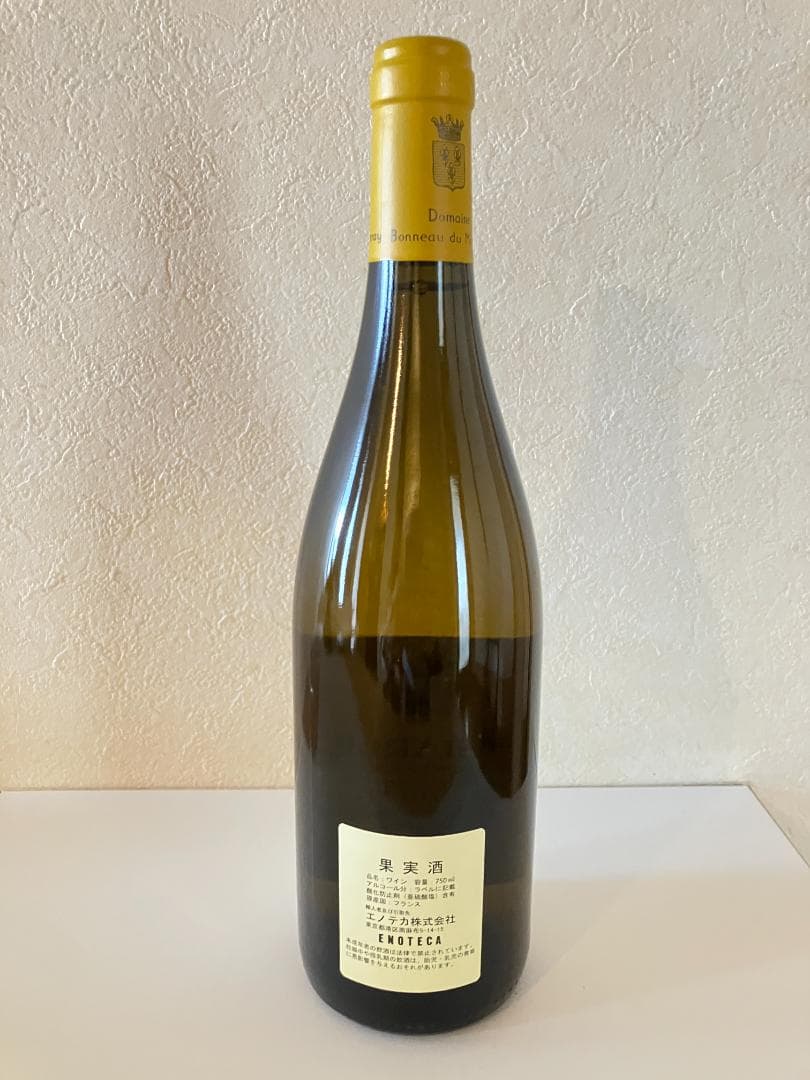 【極美品・正規品】ボノー・デュ・マルトレ コルトン・シャルルマーニュ 2010