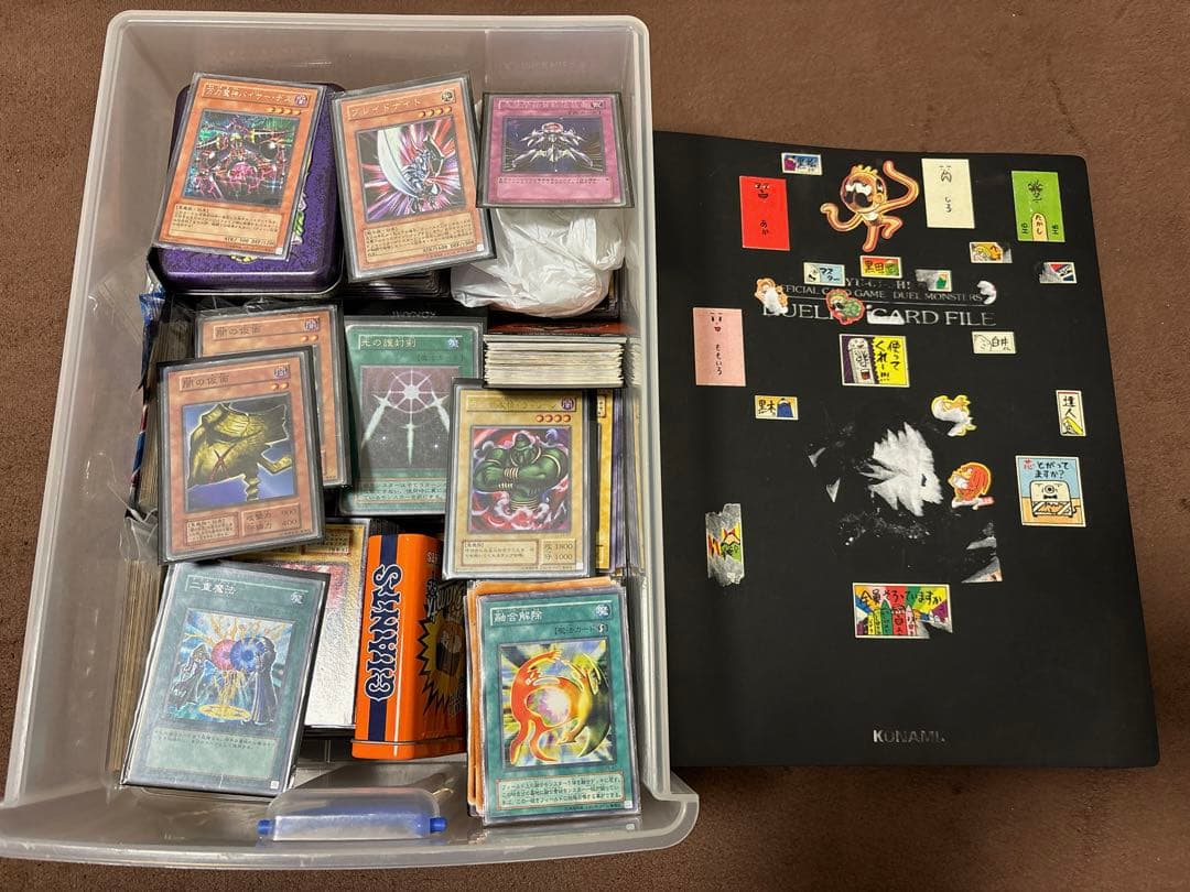 遊戯王　まとめ売り　レッドアイズドラゴン他　大幅値下げ中