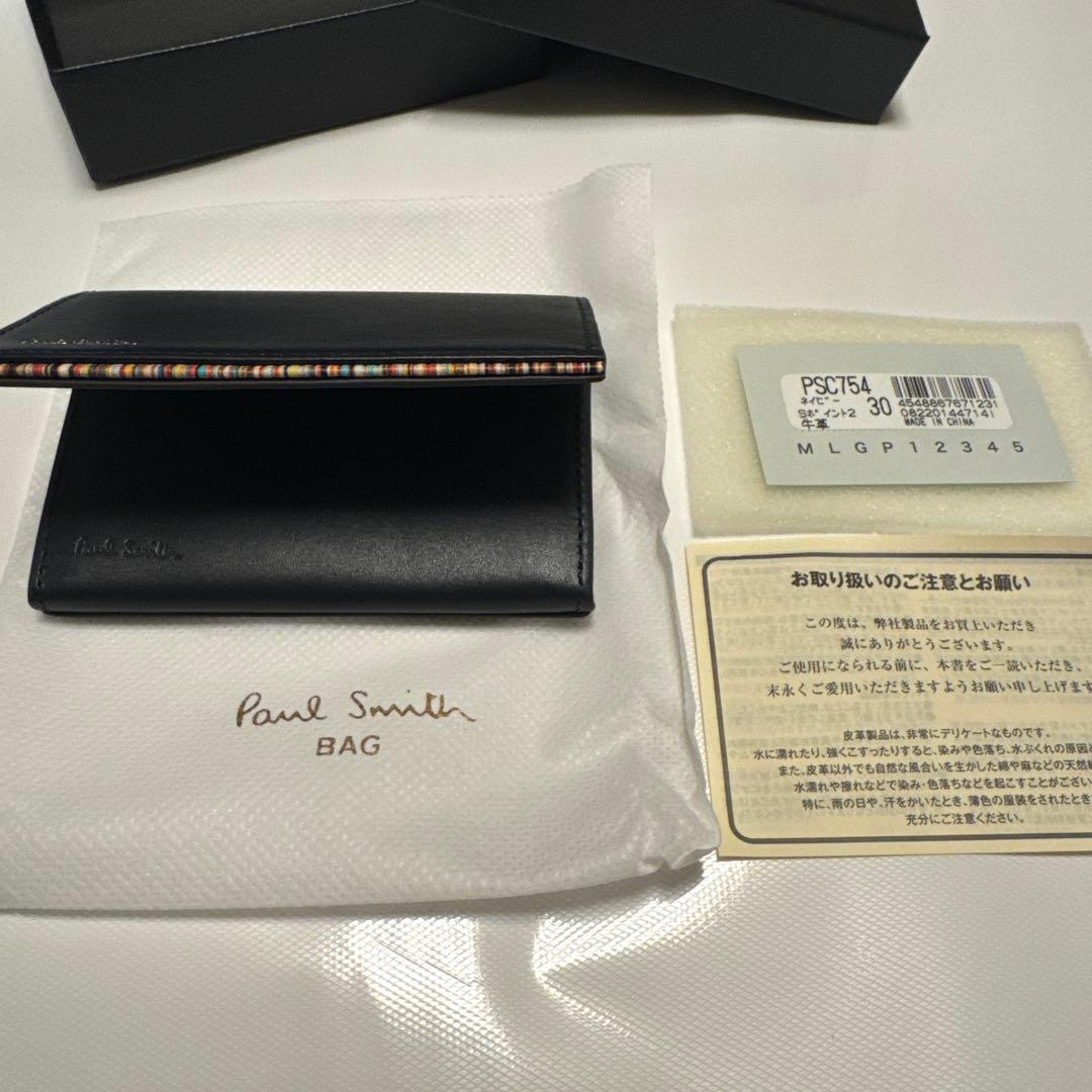 【新品未使用】Paul Smith 名刺入れ PSC175A ネイビー