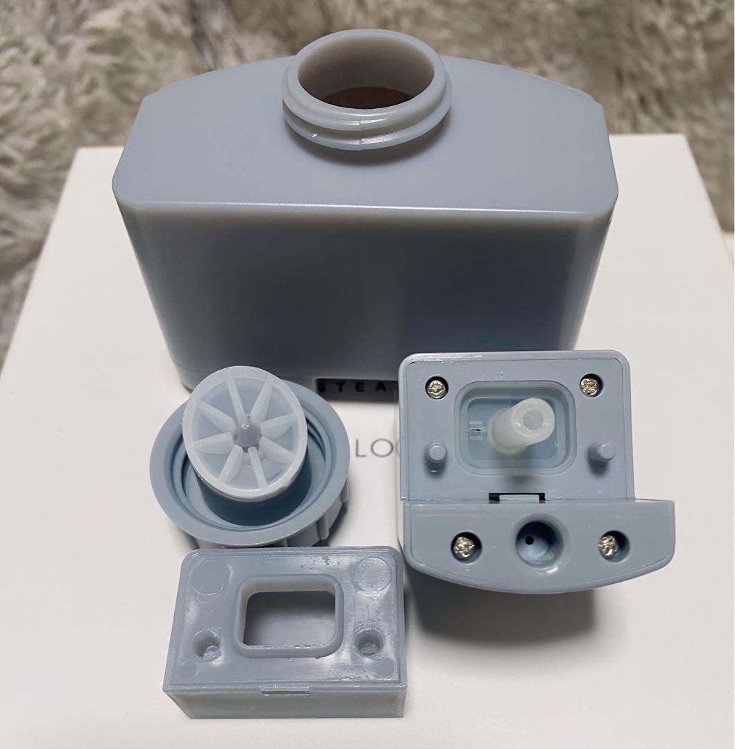 サロニア　ピュアブライトスチーマー