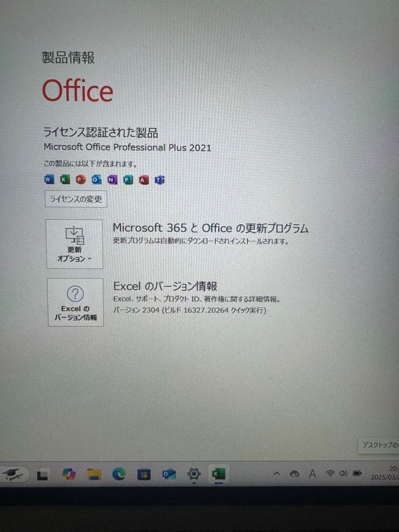 マイクロソフト｜Microsoft Surface Go 3 ブラック 10.5