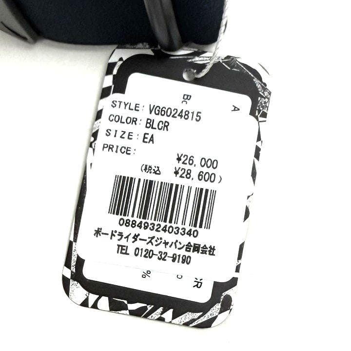 新品ボルコム Garden 2 スノーゴーグル 替えレンズ付き アジアンフィット