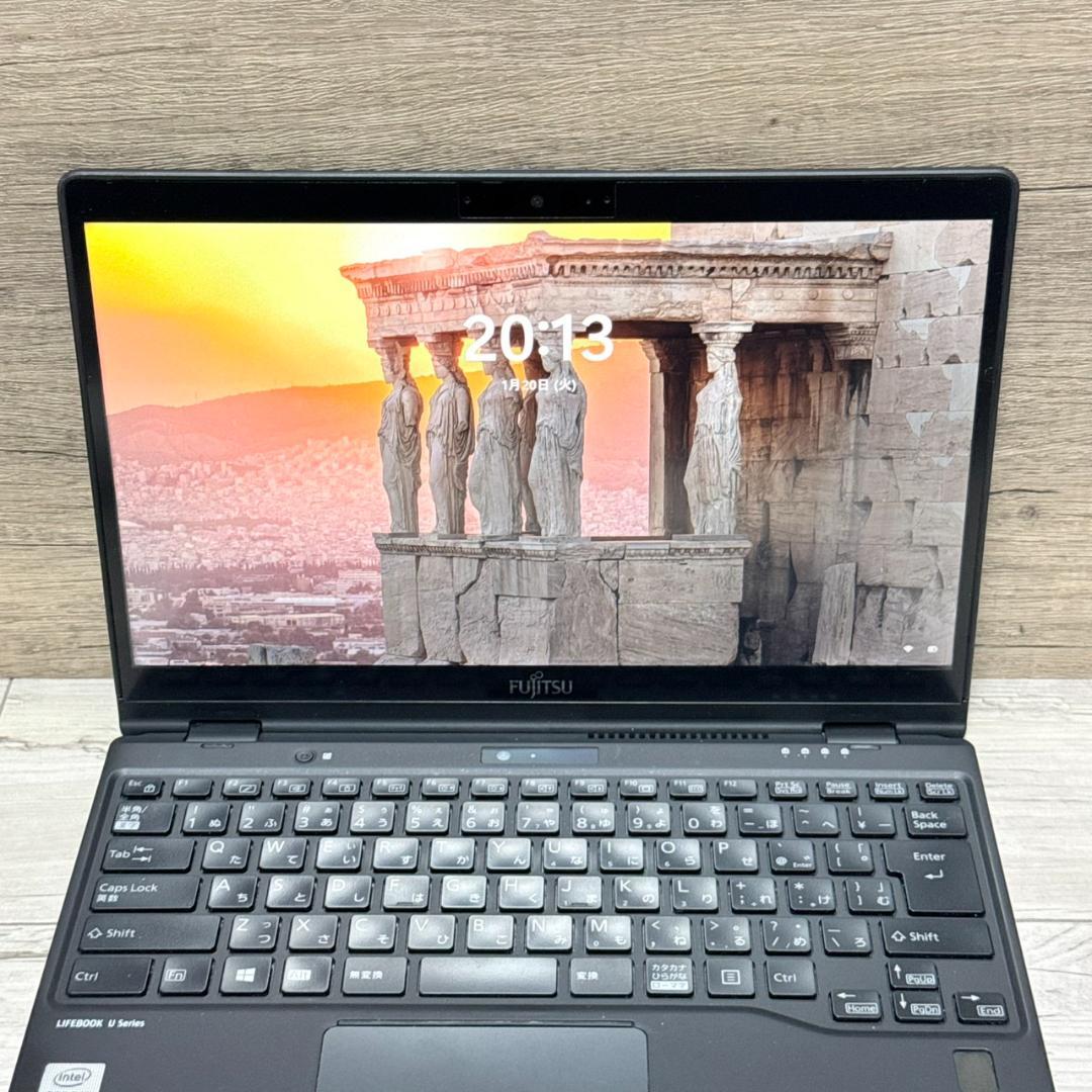 LIFEBOOK U9310X Core i5 10世代 256GB ハイスペ