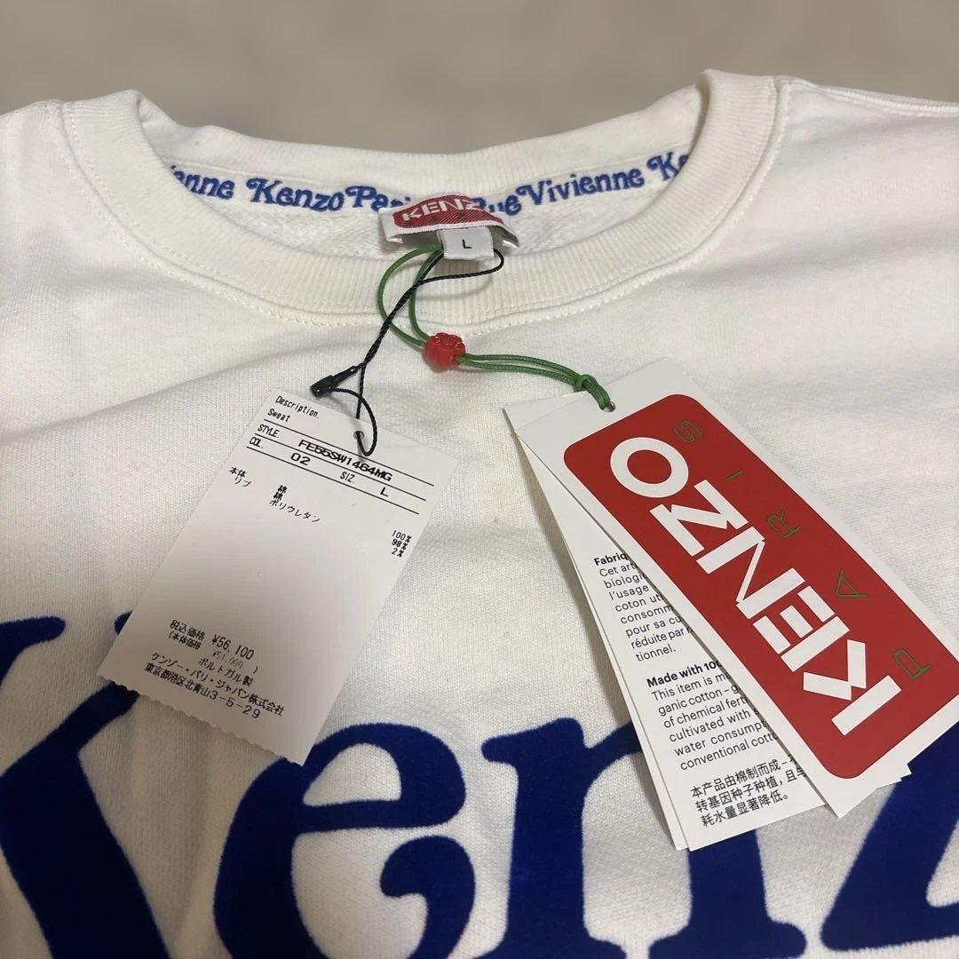 KENZO スウェット　タグ付き