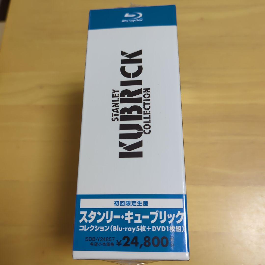 スタンリー・キューブリック コレクション〈初回限定生産・6枚組〉