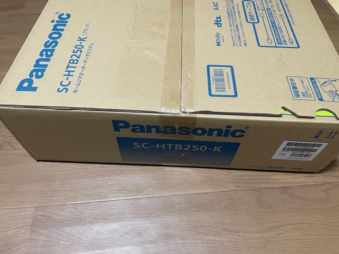 新品未開封　Panasonic SC-HTB250-K サウンドバー