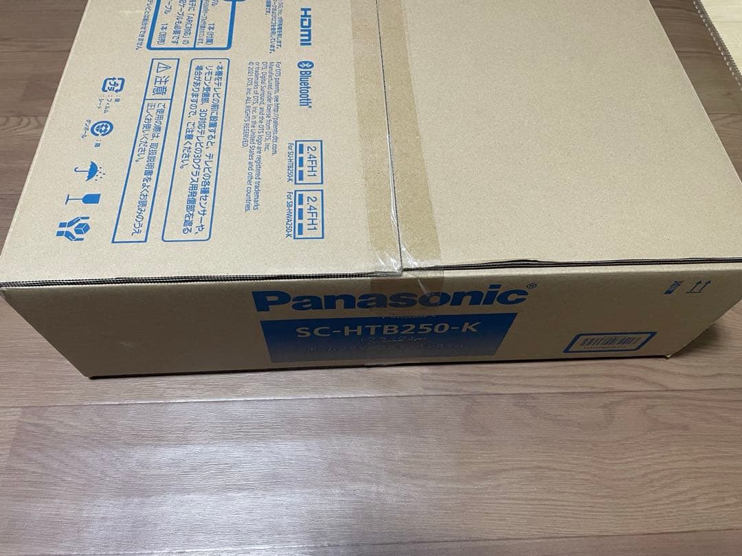 新品未開封　Panasonic SC-HTB250-K サウンドバー
