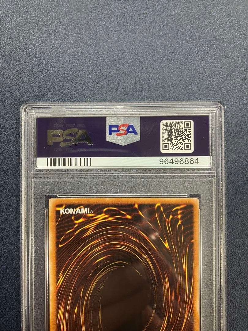 遊戯王　psa10　ブラック・マジシャン　レリーフ