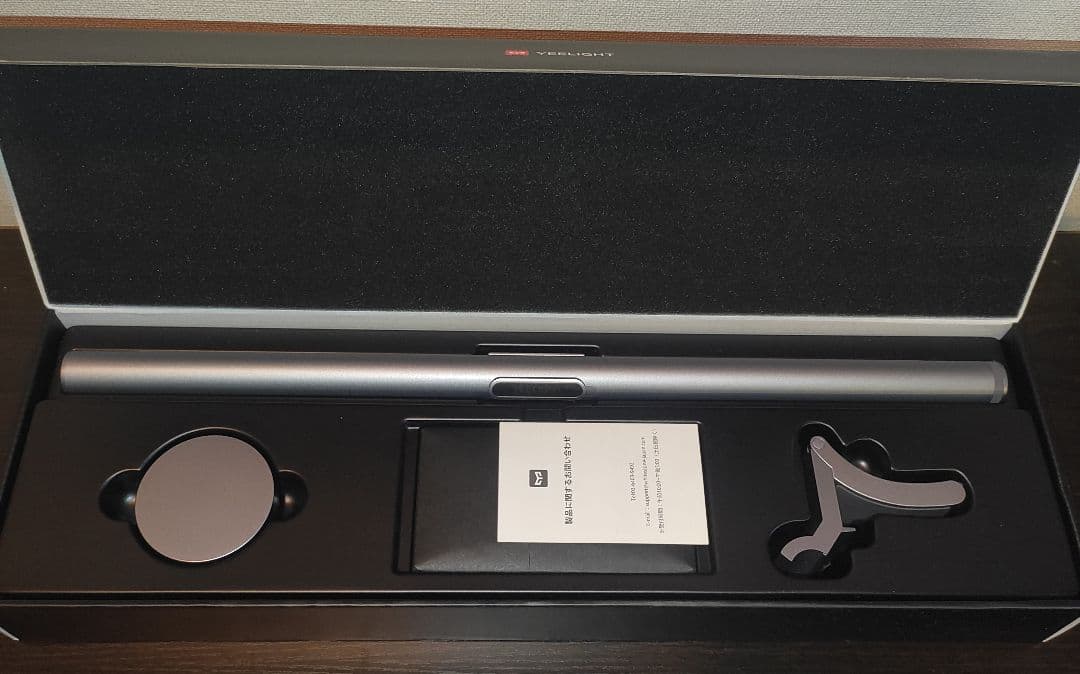 【中古】Yeelight LED スクリーンハンギングライト