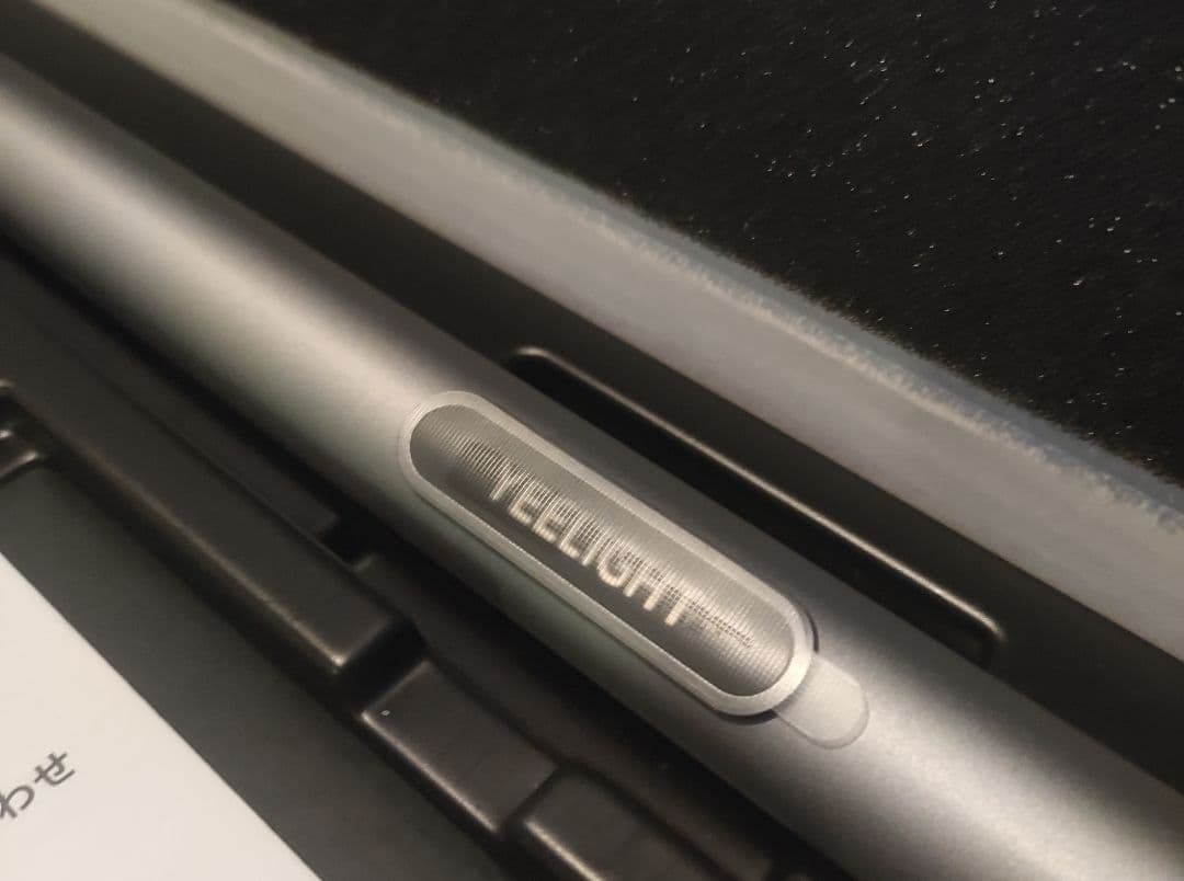 【中古】Yeelight LED スクリーンハンギングライト