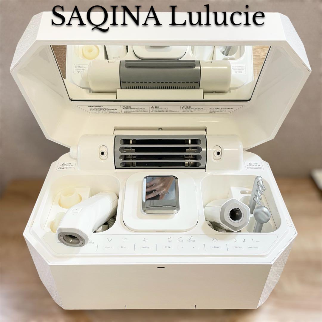 SAQINA Lulucie サキナ ルルシェ 美顔器 高機能 エステマシーン