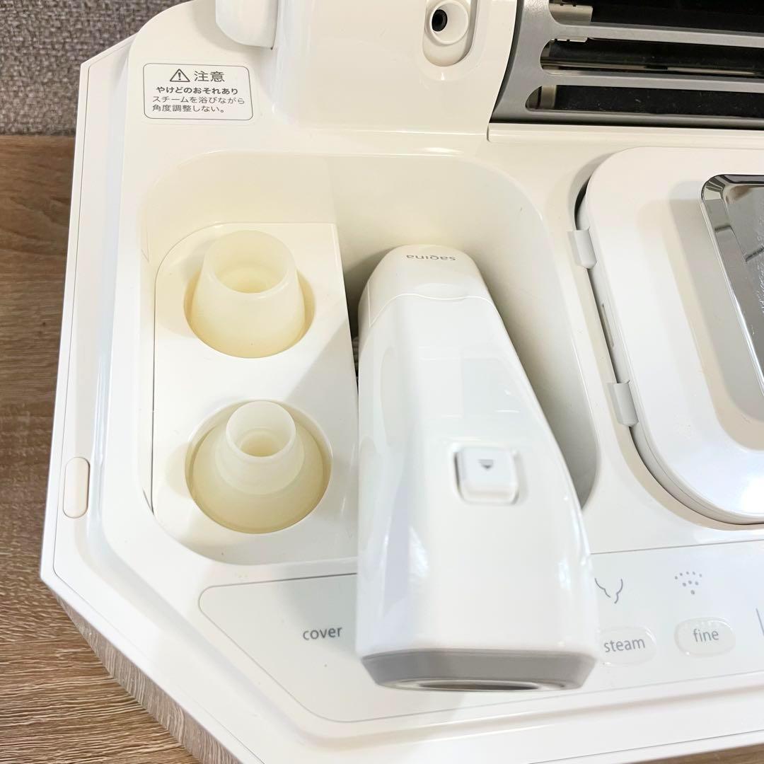 SAQINA Lulucie サキナ ルルシェ 美顔器 高機能 エステマシーン