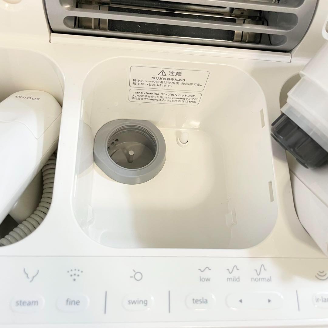 SAQINA Lulucie サキナ ルルシェ 美顔器 高機能 エステマシーン