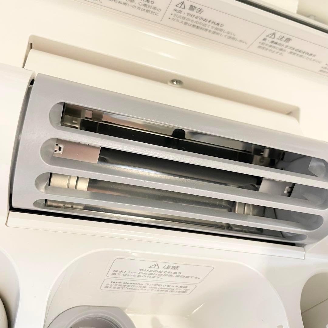 SAQINA Lulucie サキナ ルルシェ 美顔器 高機能 エステマシーン