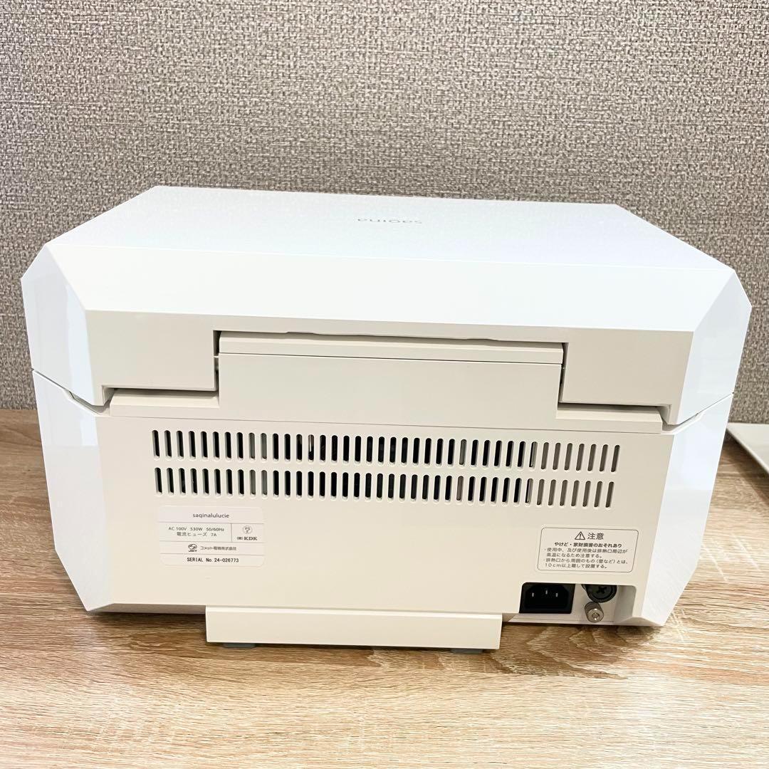 SAQINA Lulucie サキナ ルルシェ 美顔器 高機能 エステマシーン