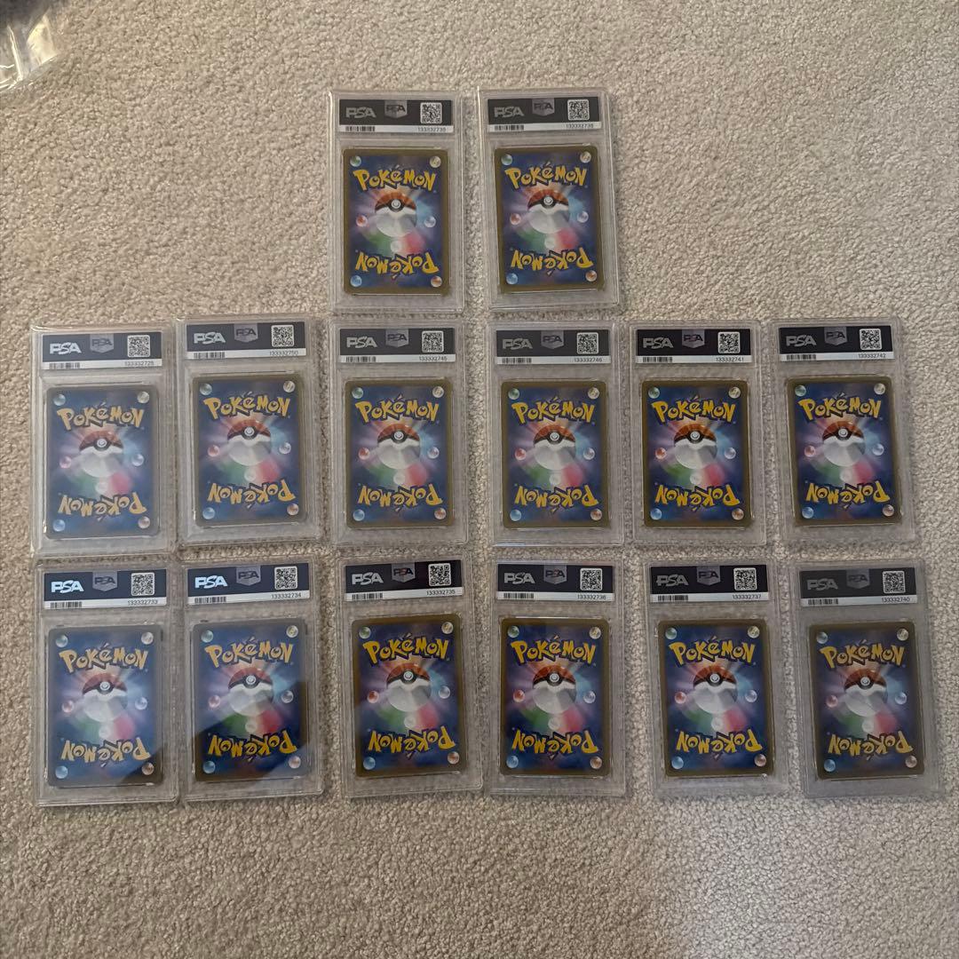 S*i様 (特価スタート) 25thプロモ　まとめ売り