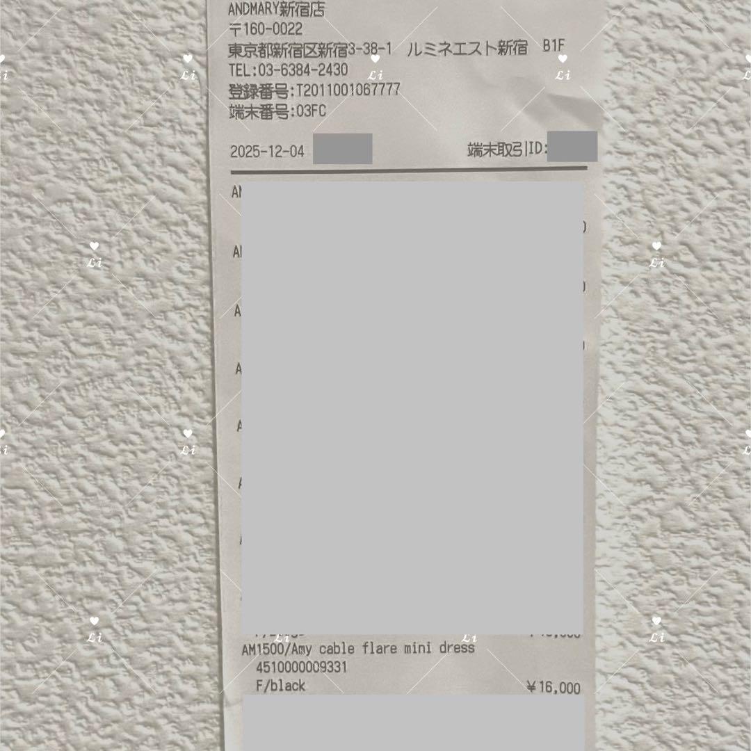 ワンピース ANDMARY Amy cable flare mini dress black