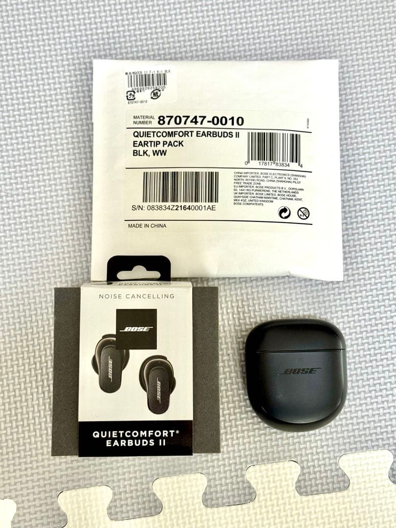 BOSE QUIETCONFORT EARBUDS Ⅱ 新品イヤーパッド付き