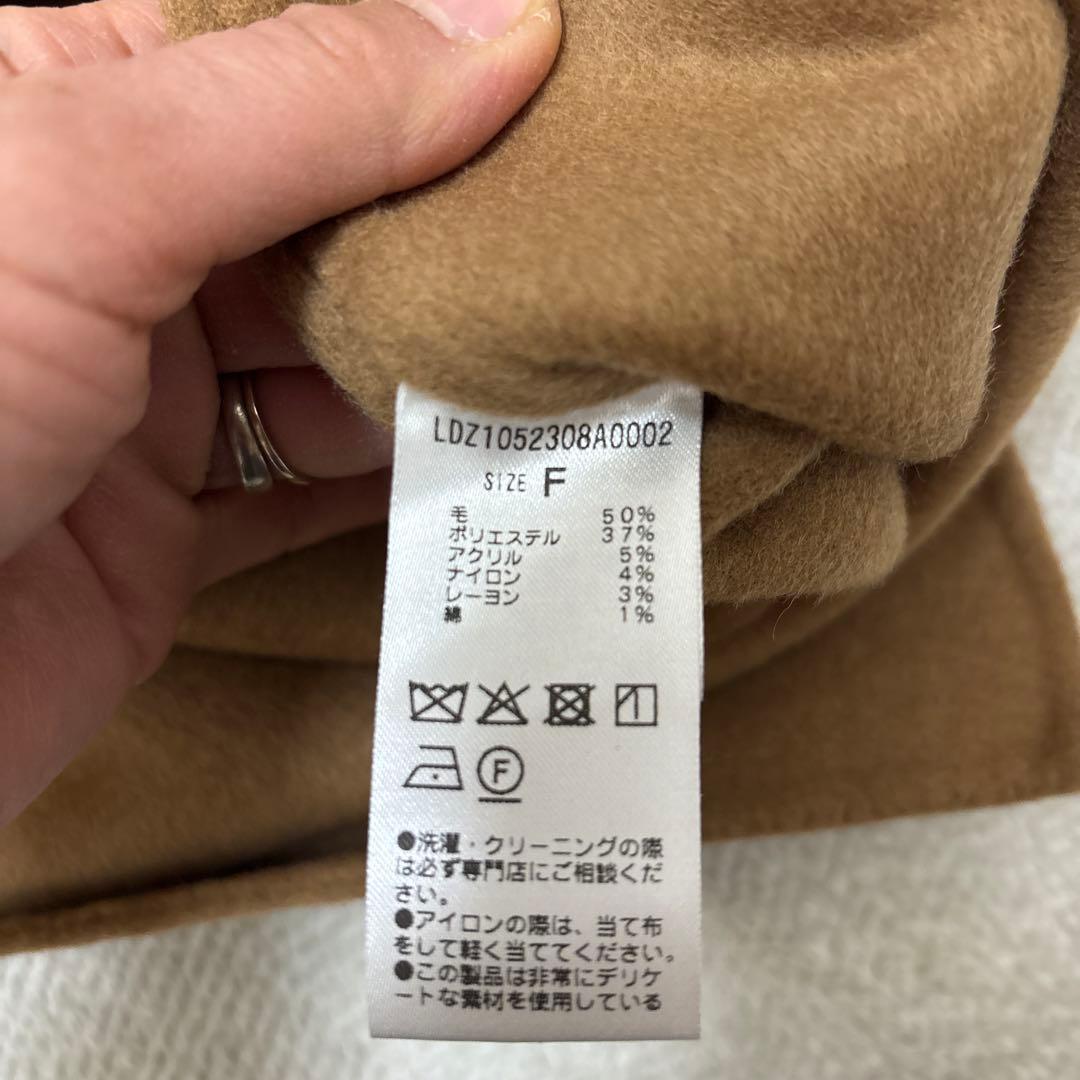 ラウンジドレスコート