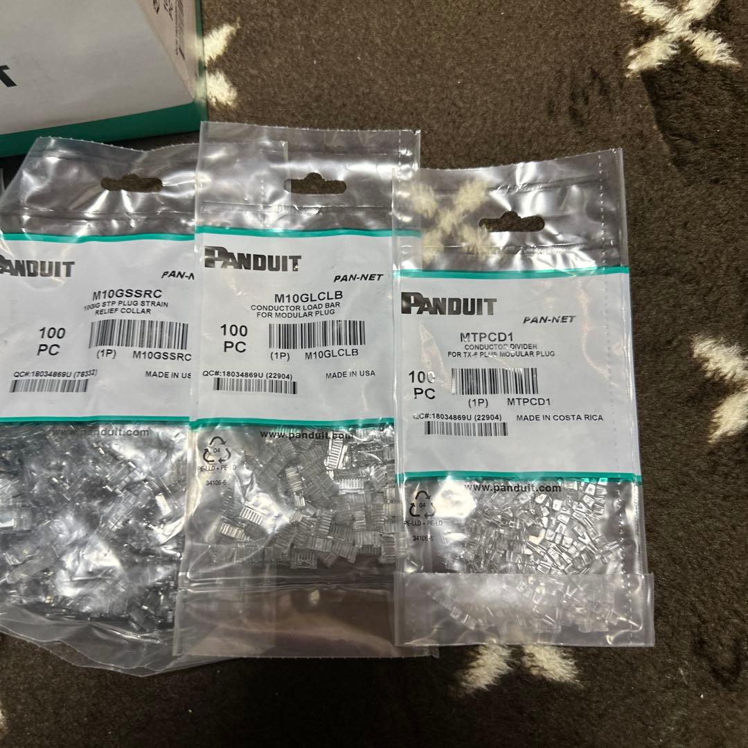 PANDUIT SPS-6X88-C CAT6AシールドモジュラープラグRJ45