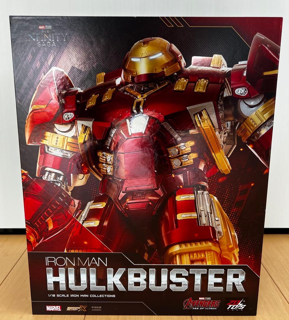 ZDTOYS 1/10 Marvel HULKBUSTER ハルクバスター