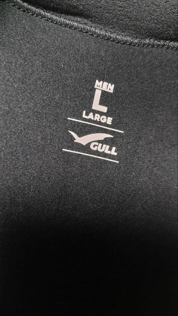【中古】GULL スキンジャケット・スキンロングジョン セット（3mm）
