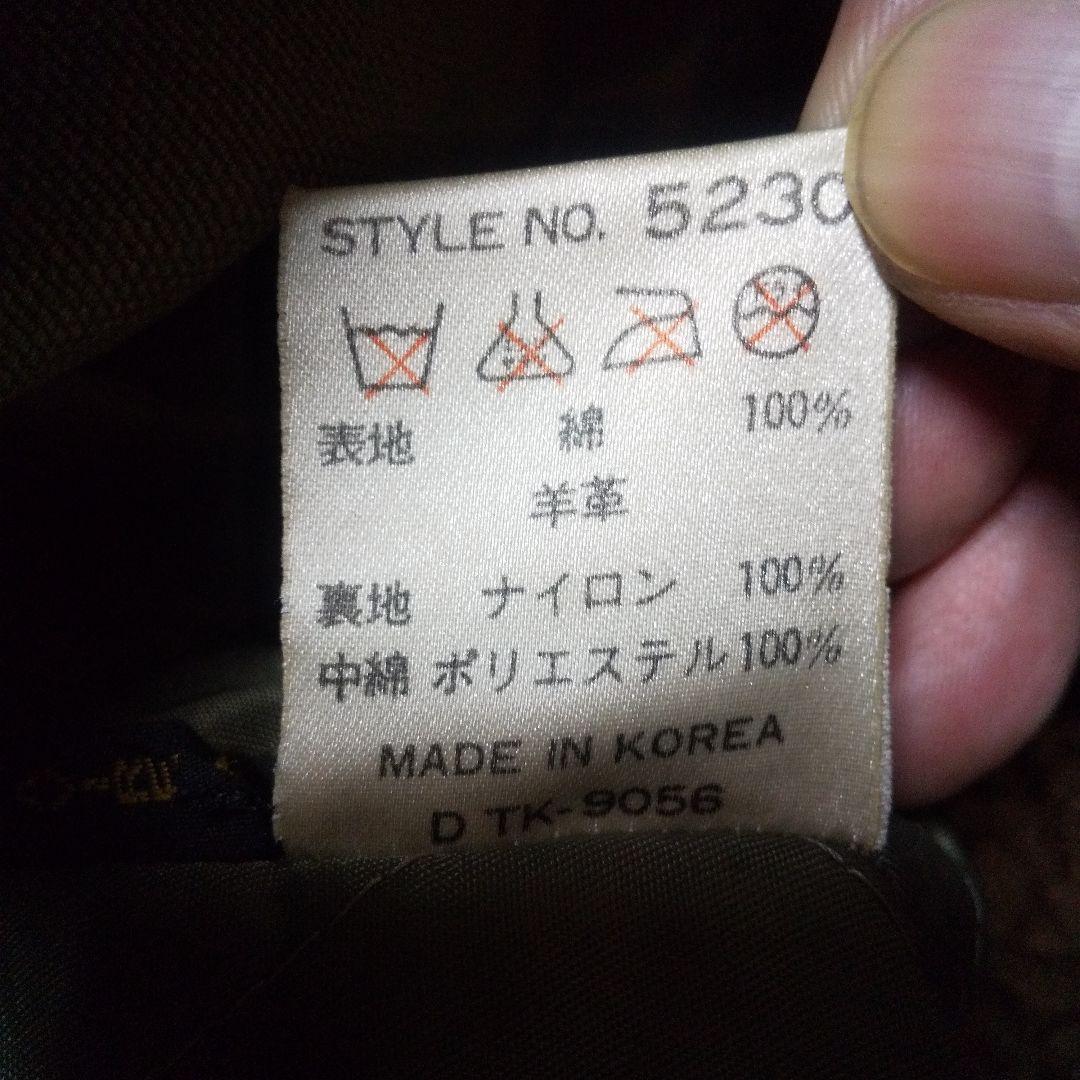 AVIREX B−3 ジャケット ゆゆ