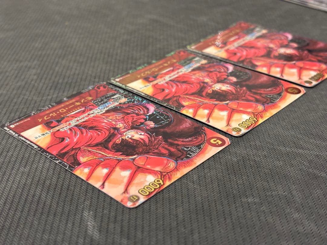 ワンピースカード ST01-012 モンキー・D・ルフィ パラレル 3枚セット