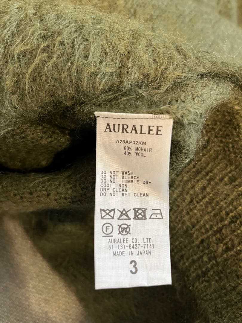 トップス AURALEE BRUSHED SUPER KID MOHAIR KNIT