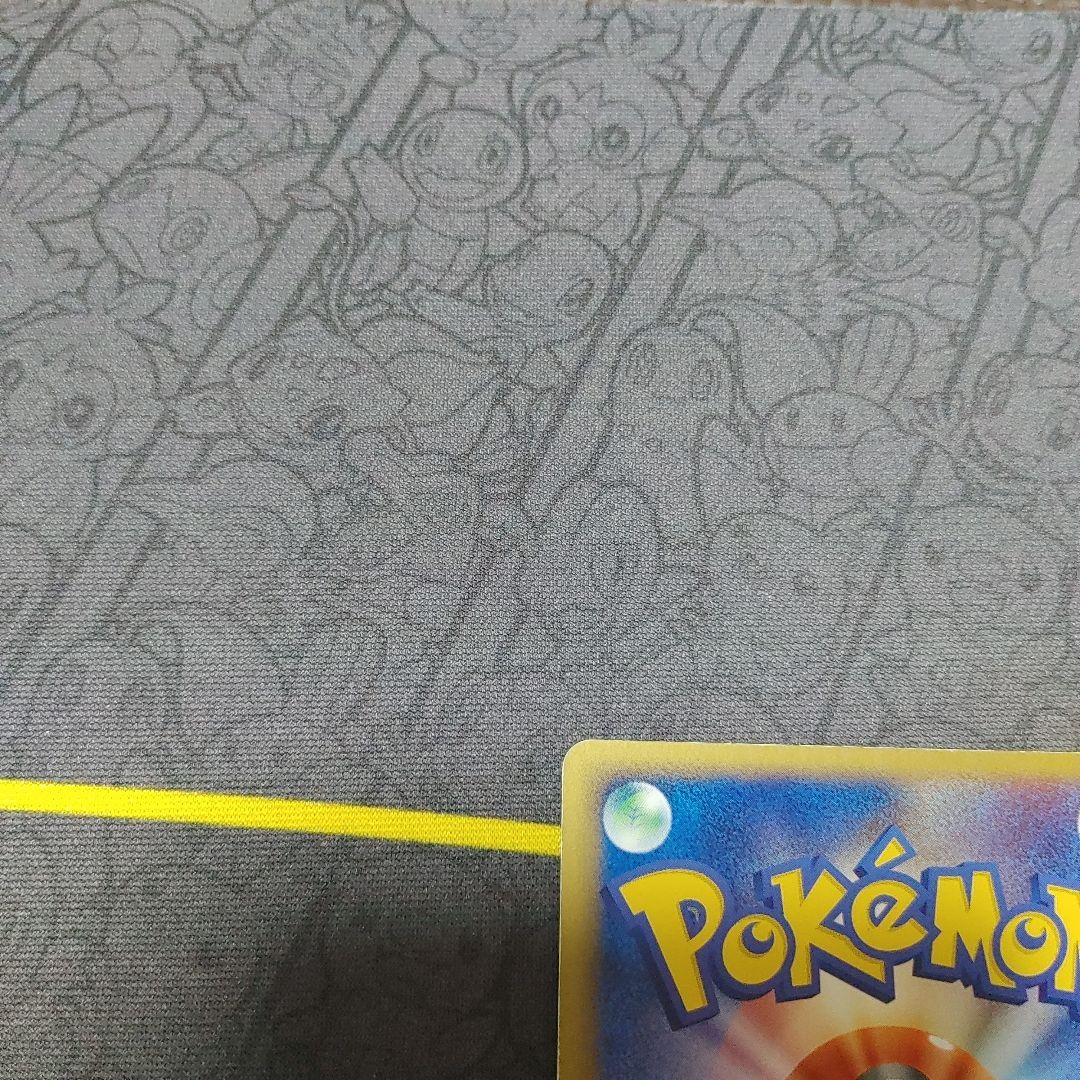 R団のストライクex