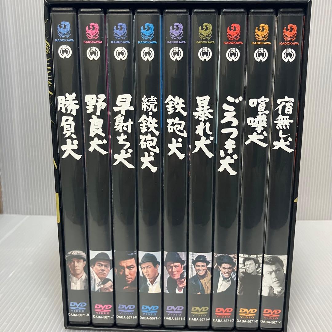 ☆【限定版】 田宮二郎主演 「犬」シリーズ DVD-BOX(9枚)　映画/邦画