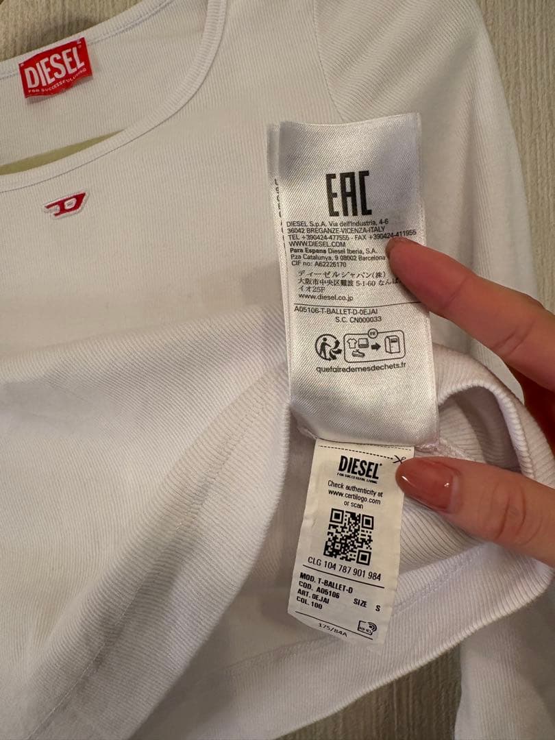 DIESEL ホワイト 長袖 Tシャツ Sサイズ