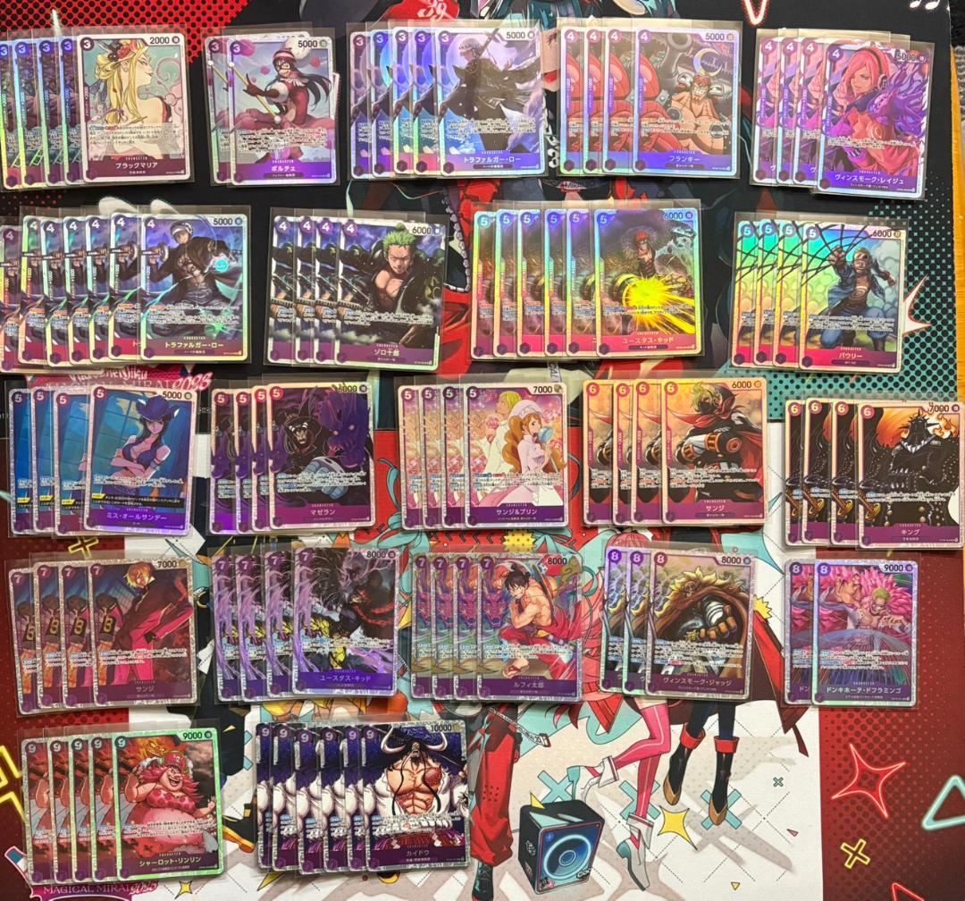 ワンピースカード　引退品