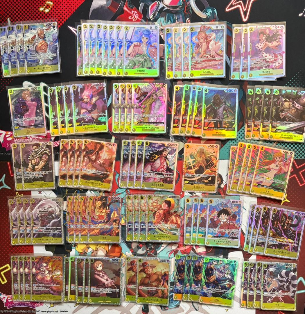 ワンピースカード　引退品