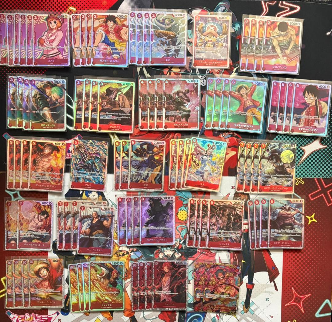 ワンピースカード　引退品