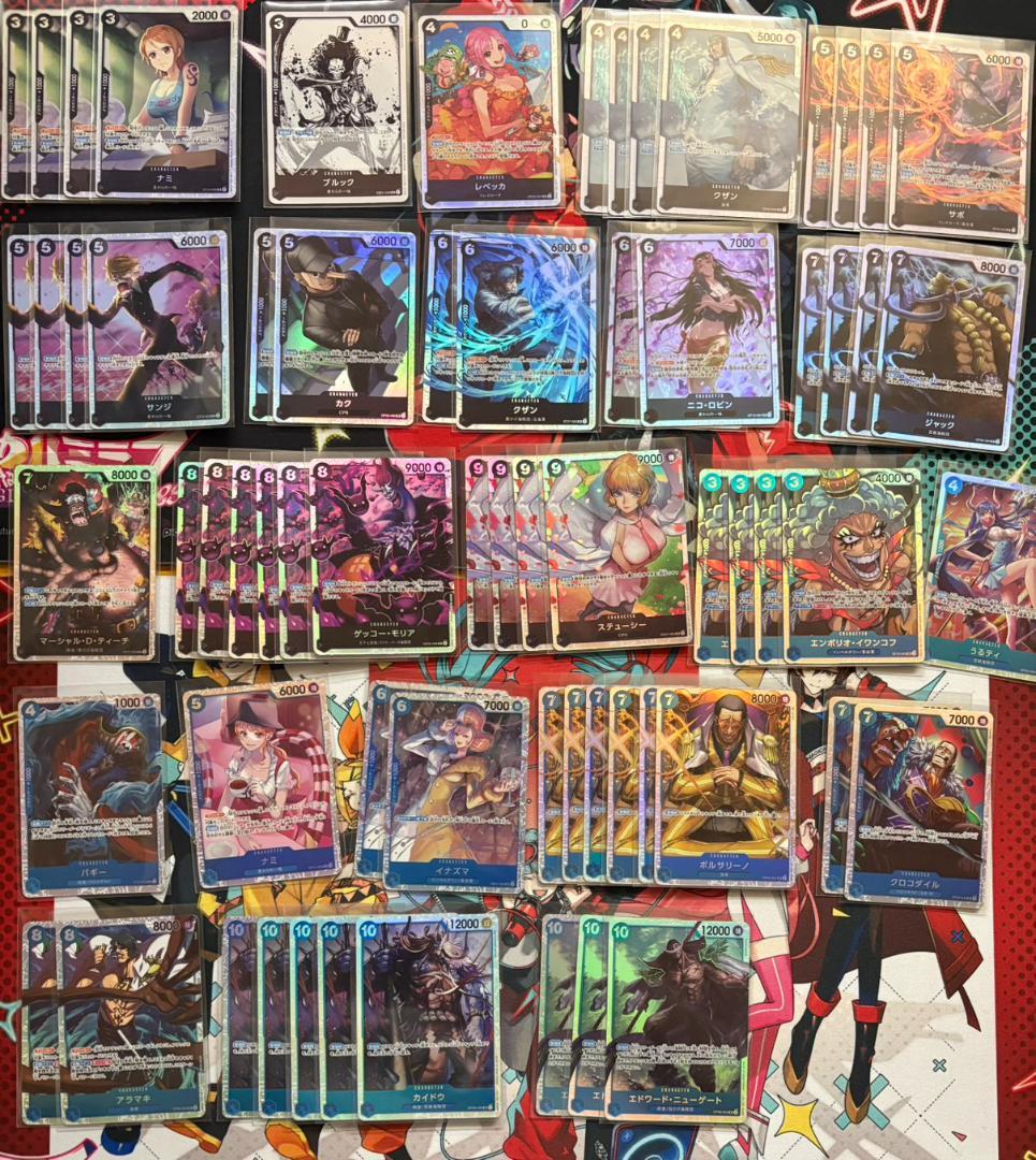 ワンピースカード　引退品