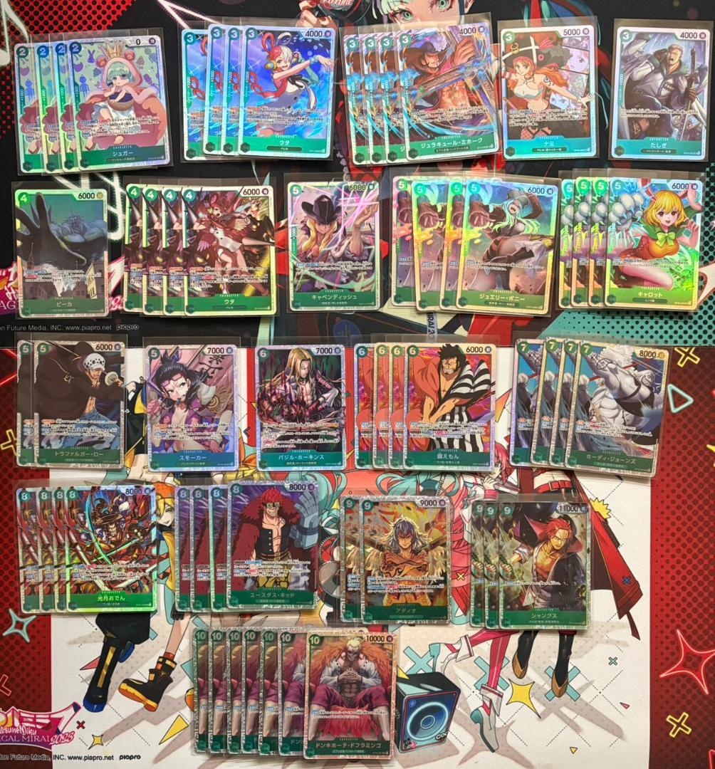 ワンピースカード　引退品