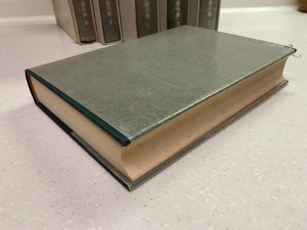 値下げ中　歴史の研究　トインビー著 長谷川松治訳 社会思想社刊