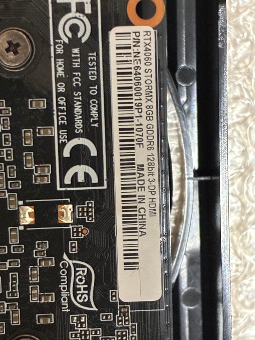 ポニータさん専用グラフィックボード