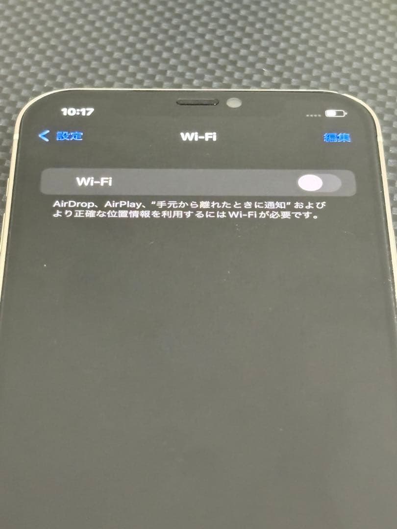 iPhone 12 ホワイト 本体　ジャンク品