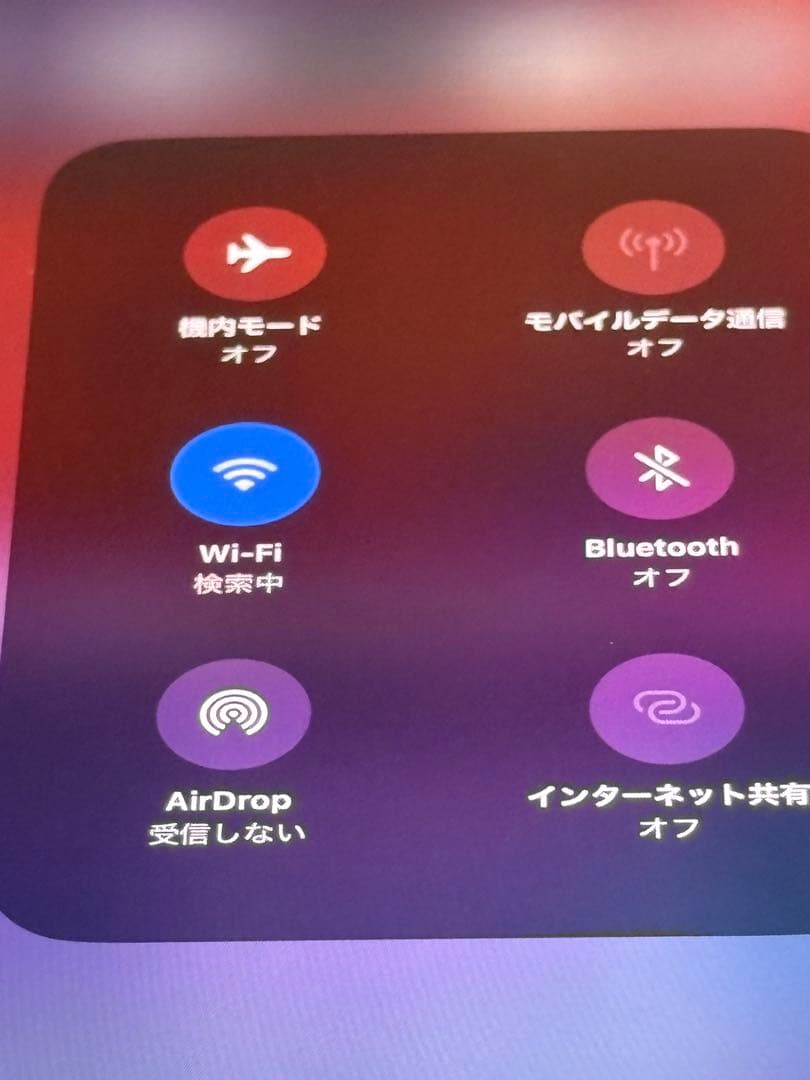 iPhone 12 ホワイト 本体　ジャンク品