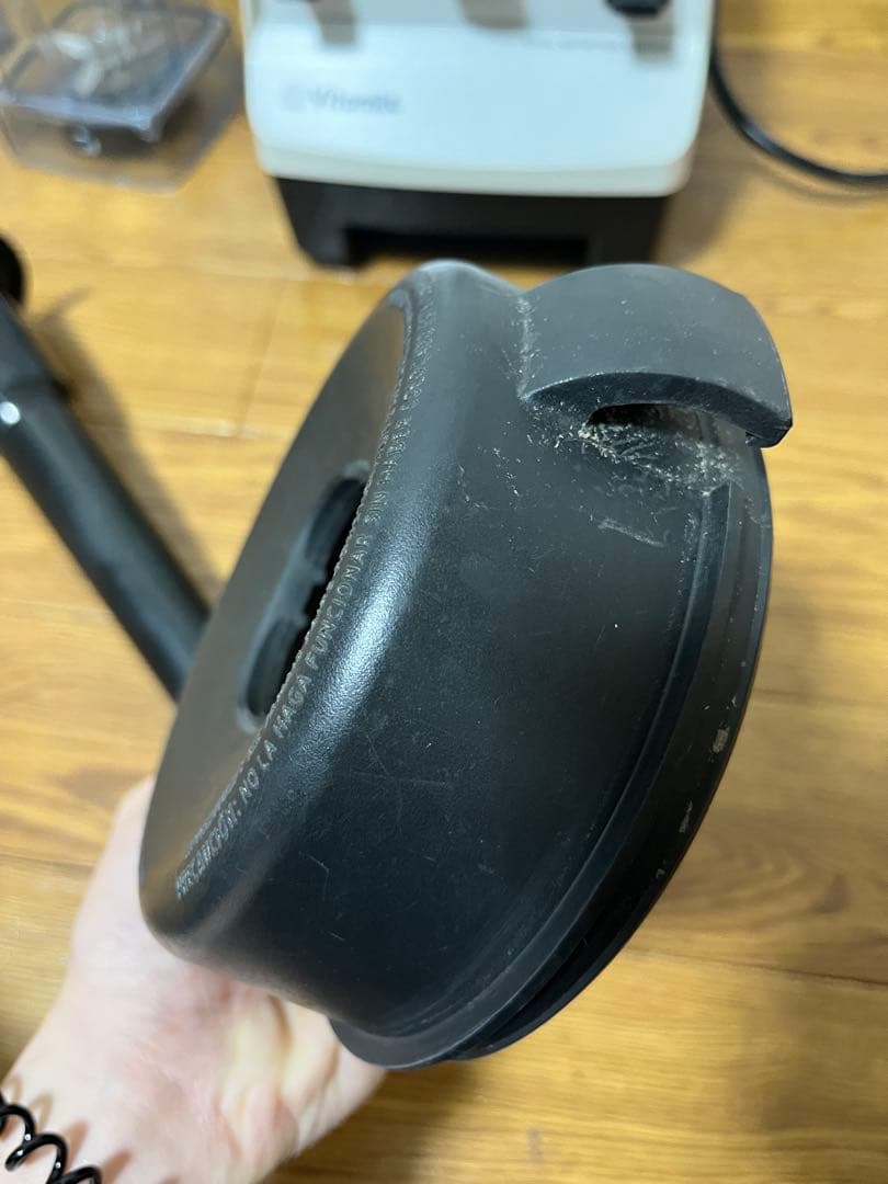 キッチン家電 Vitamix 5200 VMO111