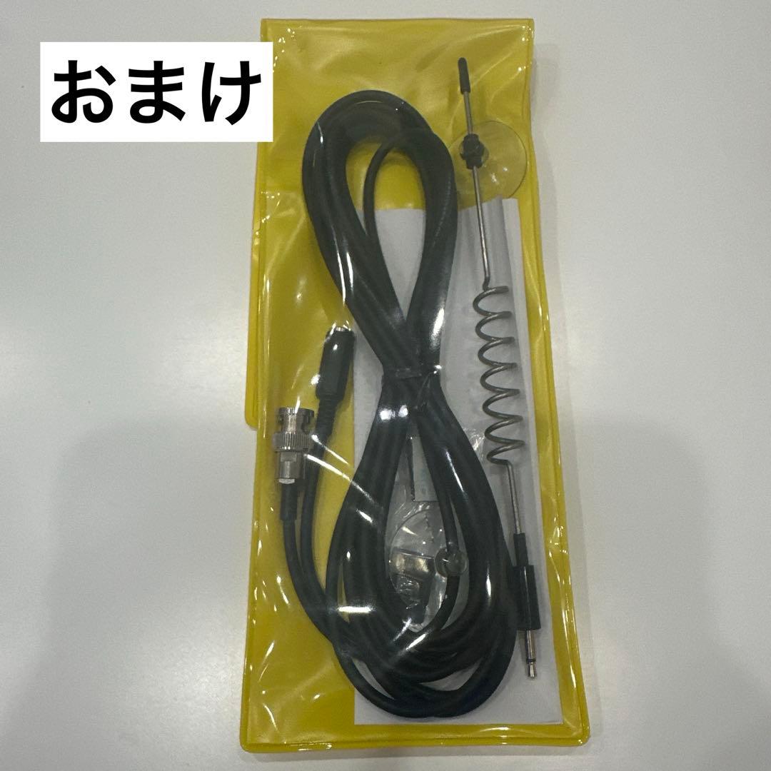 （匿名配送）ICOM IC-R20 ワイドバンドレシーバー　未使用